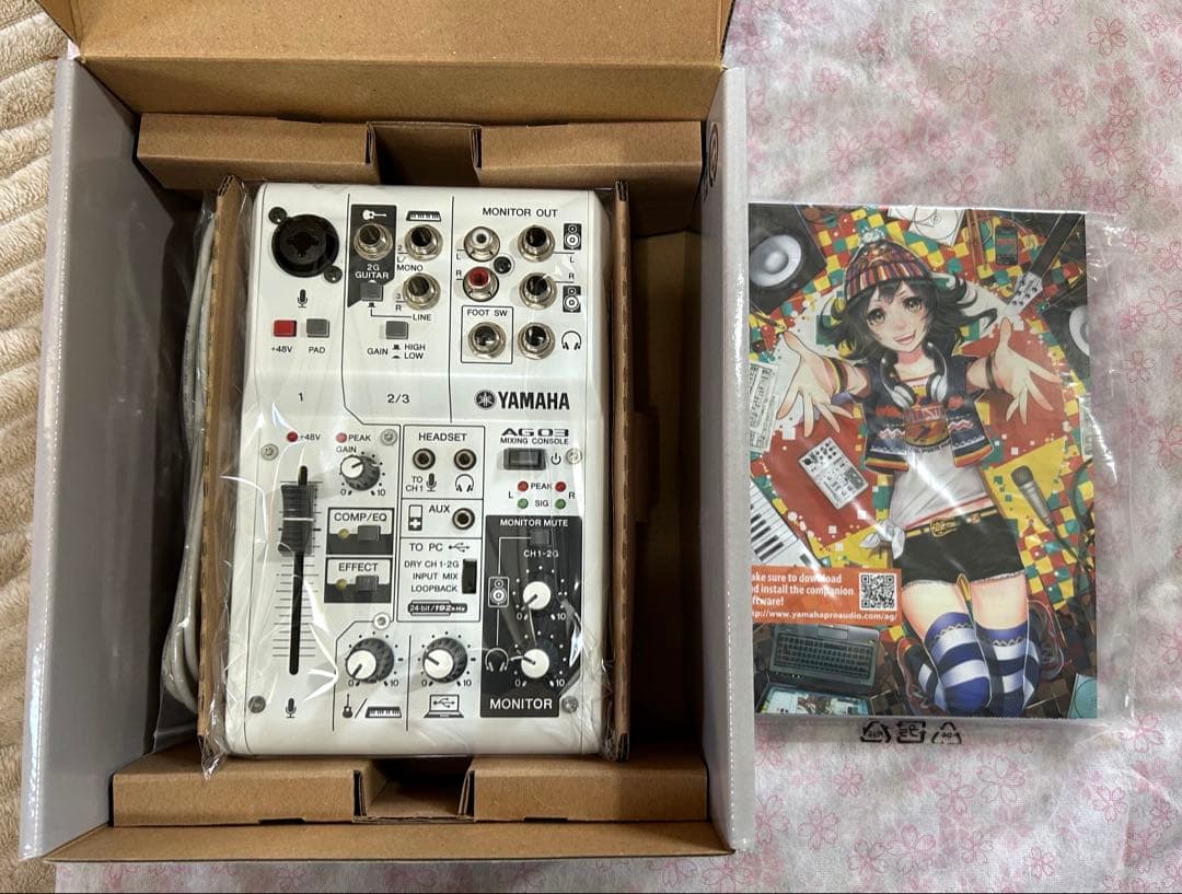 た*ぶ様 AG03 YAMAHA