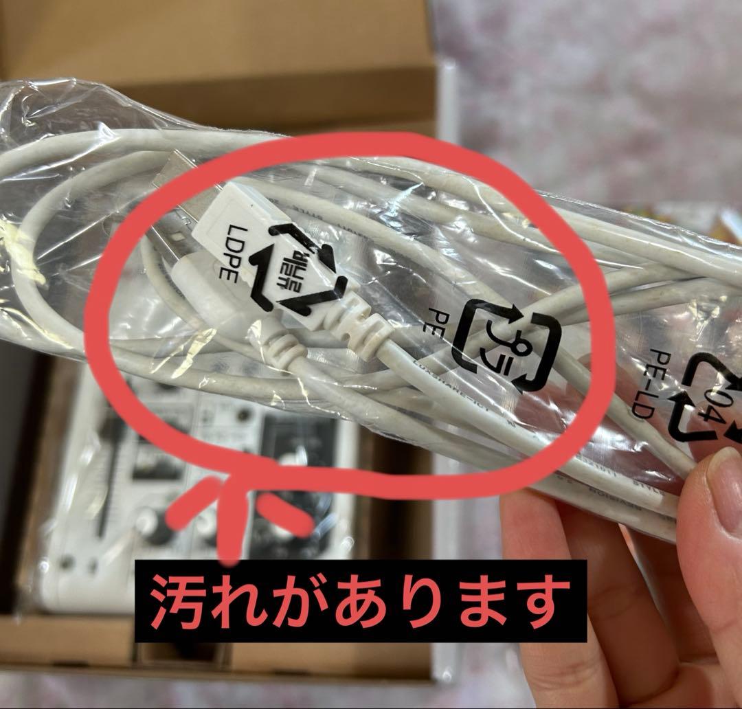 た*ぶ様 AG03 YAMAHA