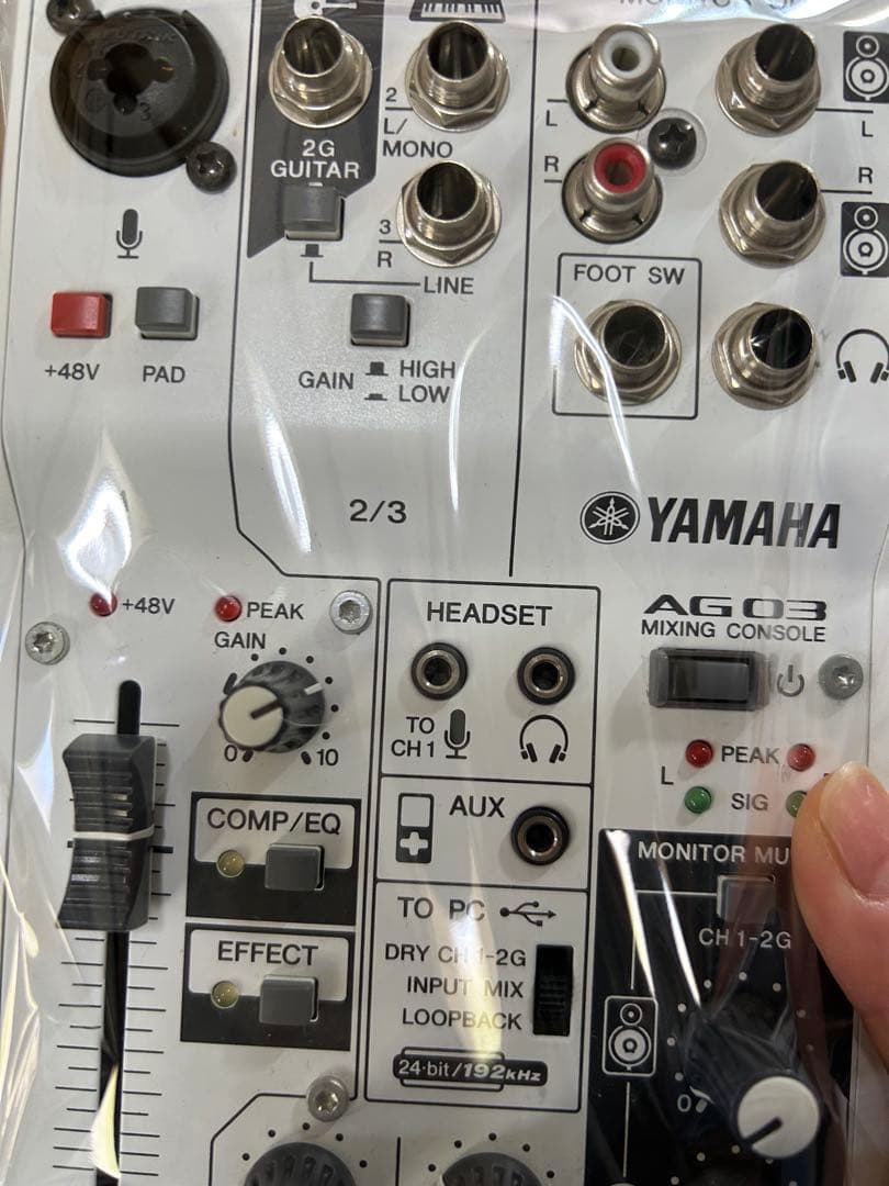 た*ぶ様 AG03 YAMAHA