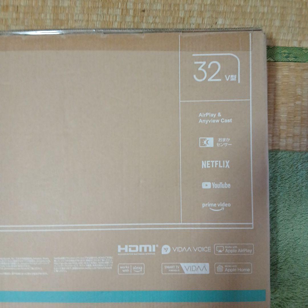 Hisense A4Nシリーズ 32V型 SMART TV