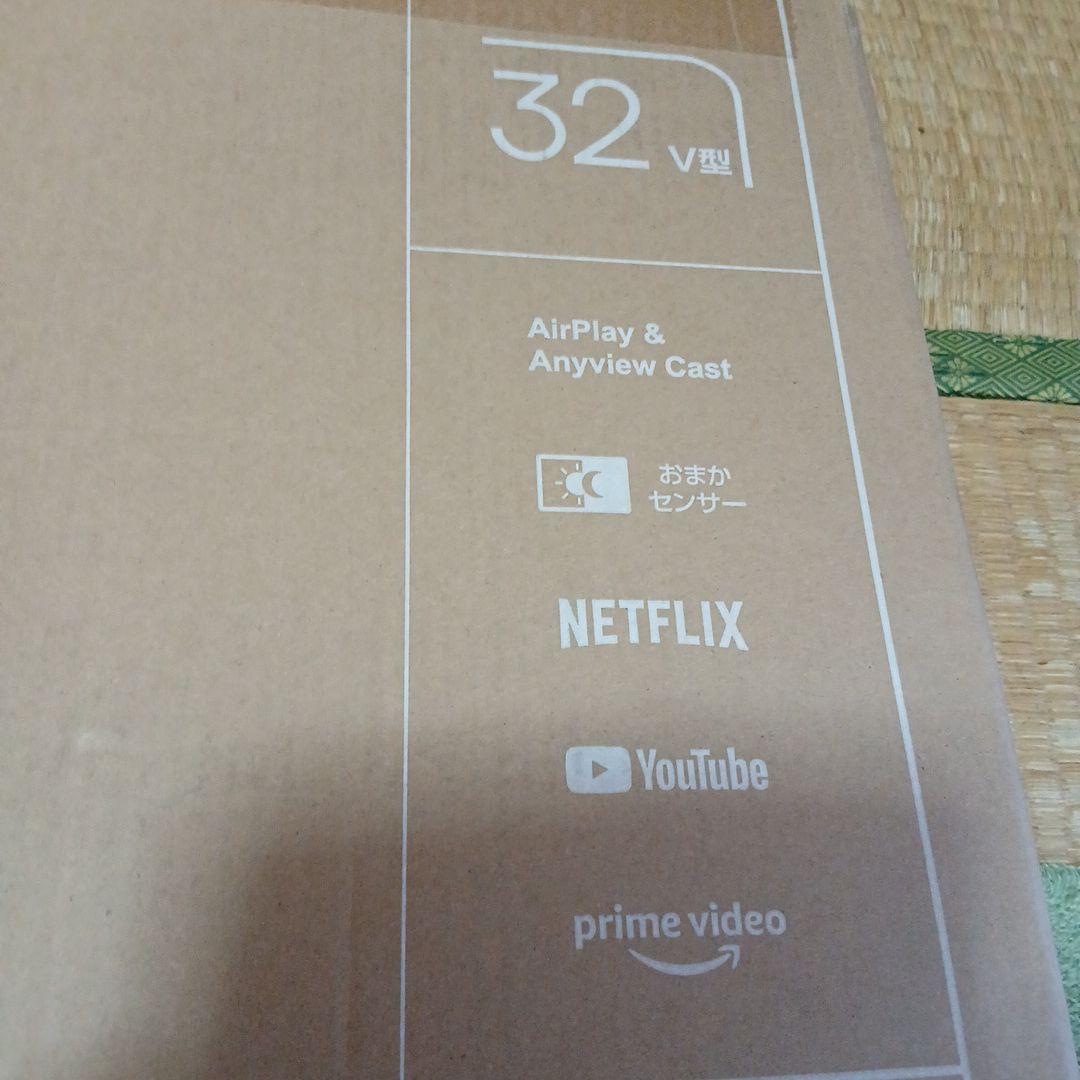 Hisense A4Nシリーズ 32V型 SMART TV