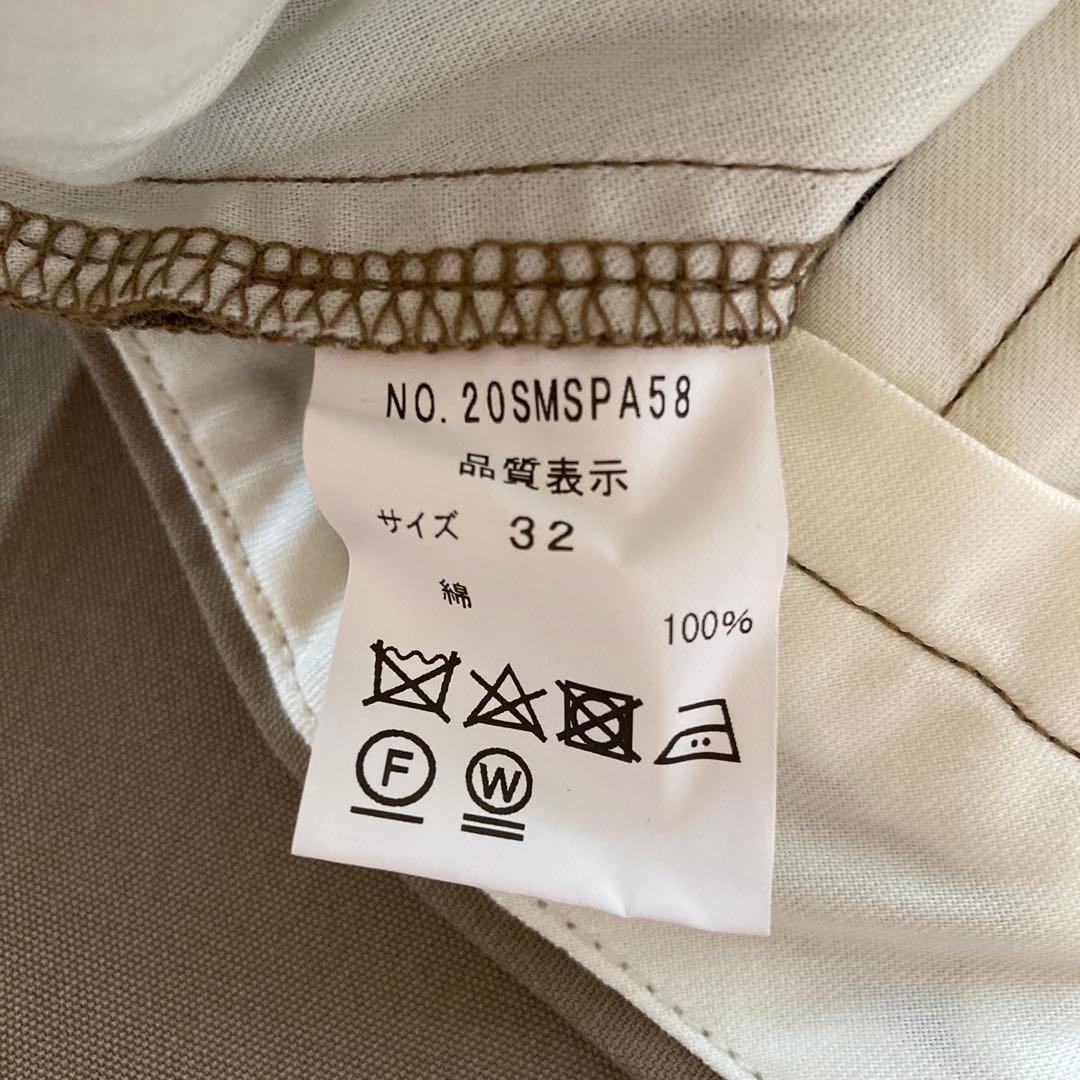 THE SHINZONEハイウエストパンツ