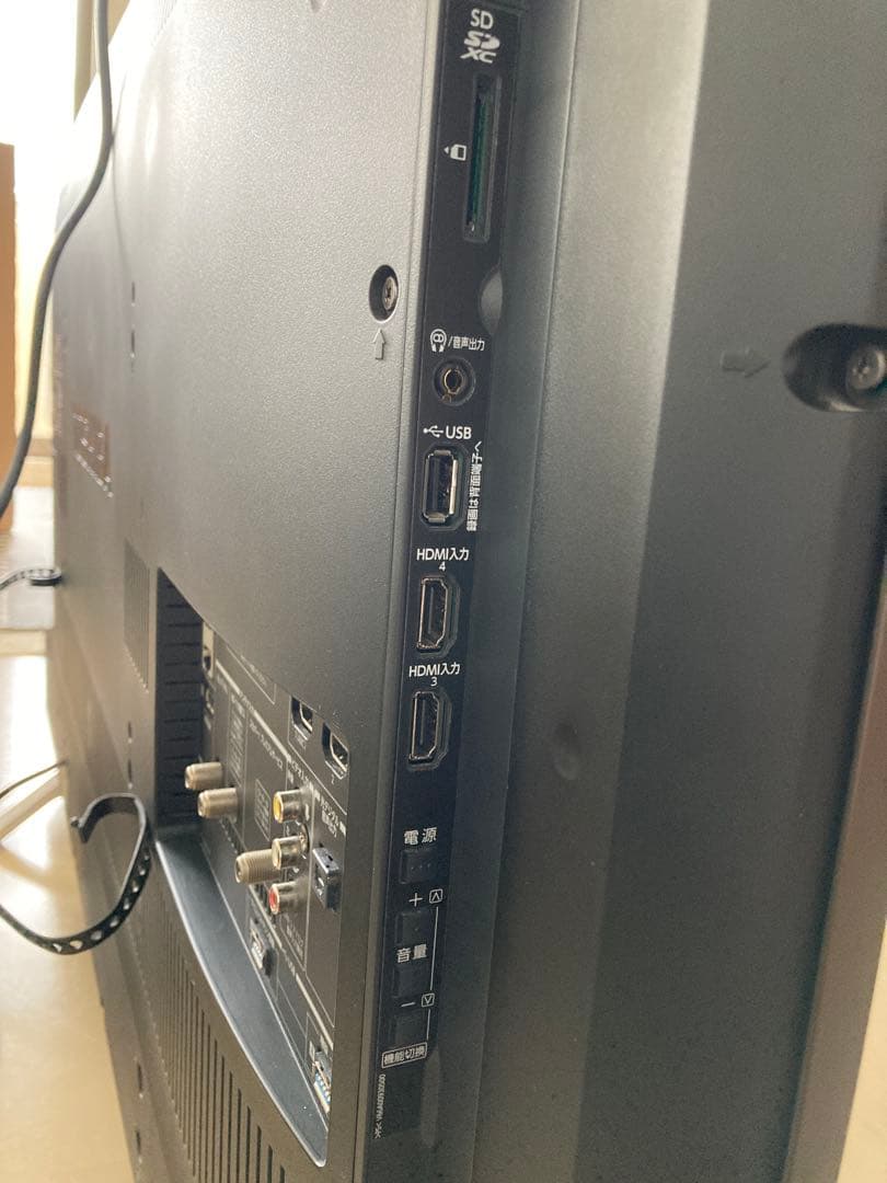 TOSHIBA 東芝 REGZA レグザ 50Z20X 50インチ ジャンク