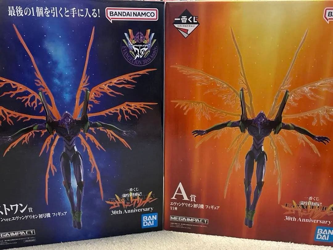 エヴァンゲリオン 一番くじ ラストワン賞 A賞 2点セット