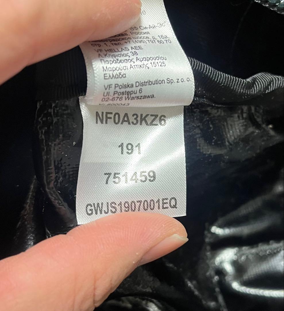 値引Supreme North Face Arc Logo Duffle Bag