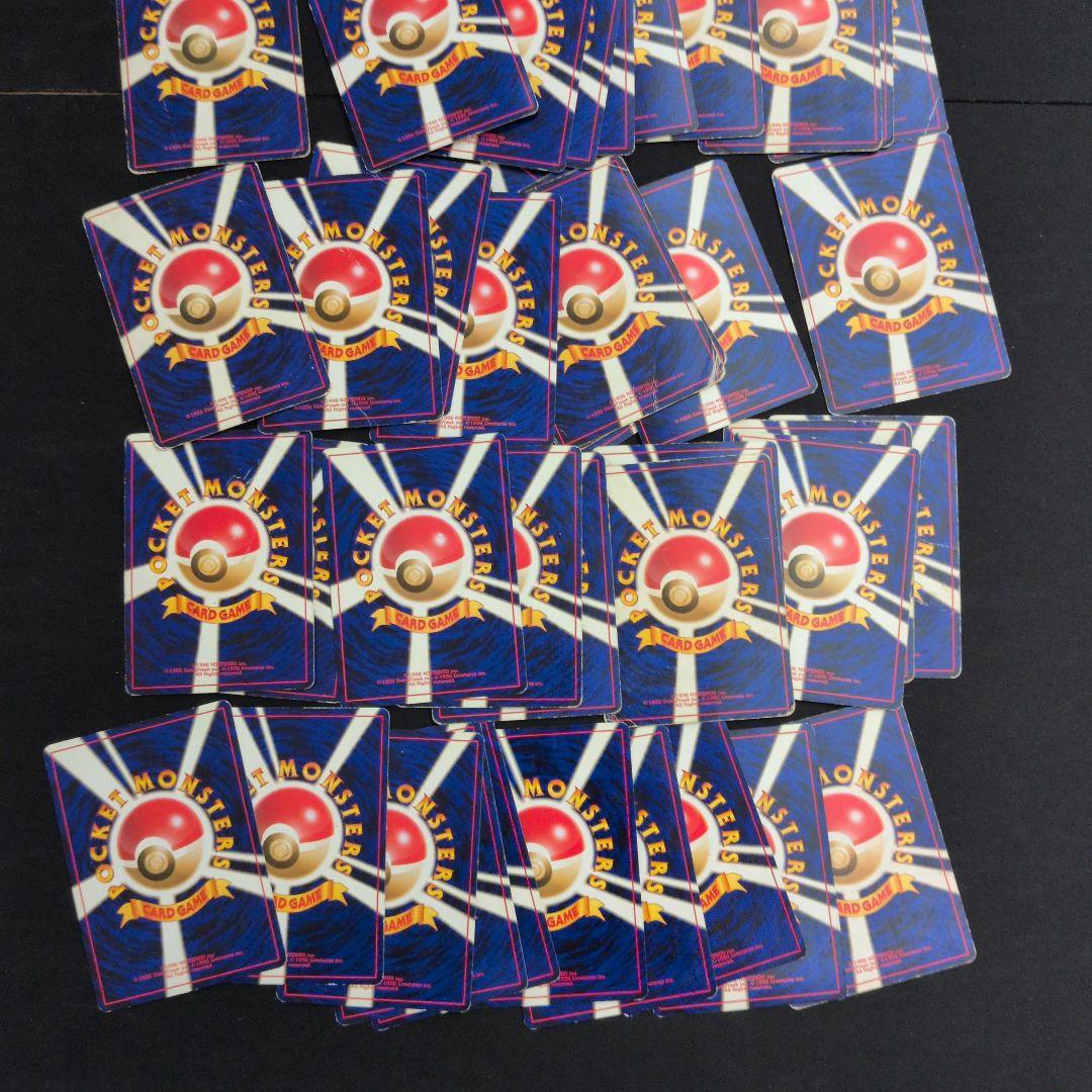 旧裏 キラ 50枚セット まとめ売り