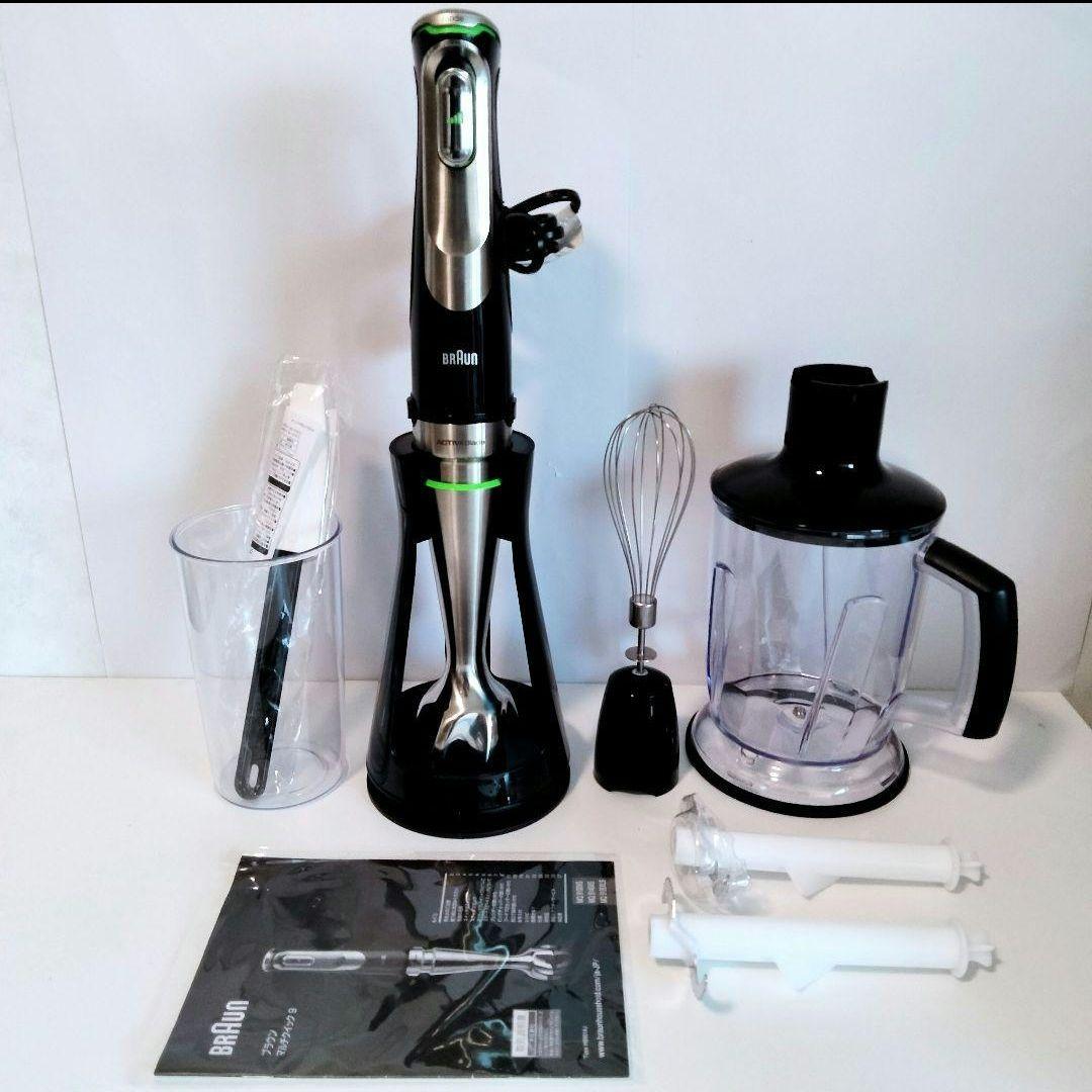 BRAUN　ブラウン マルチクイック 9 ハンドブレンダー MQ9145XS　＊