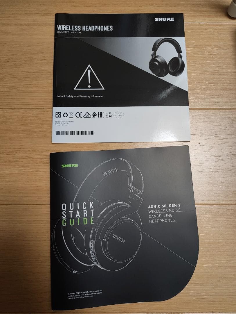 【美品中古】SHURE Aonic 50 Gen2