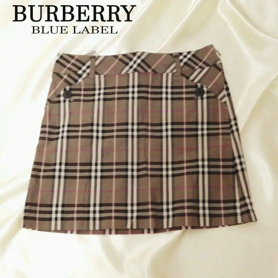 バーバリー ブルーレーベル　ミニスカート　ノバチェック　ホースロゴ