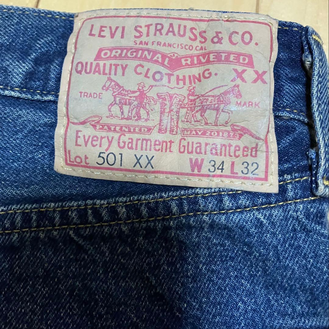 お*ん様 リーバイス 501xx 1955年 復刻 ダメージ加工lジーンズ 赤耳