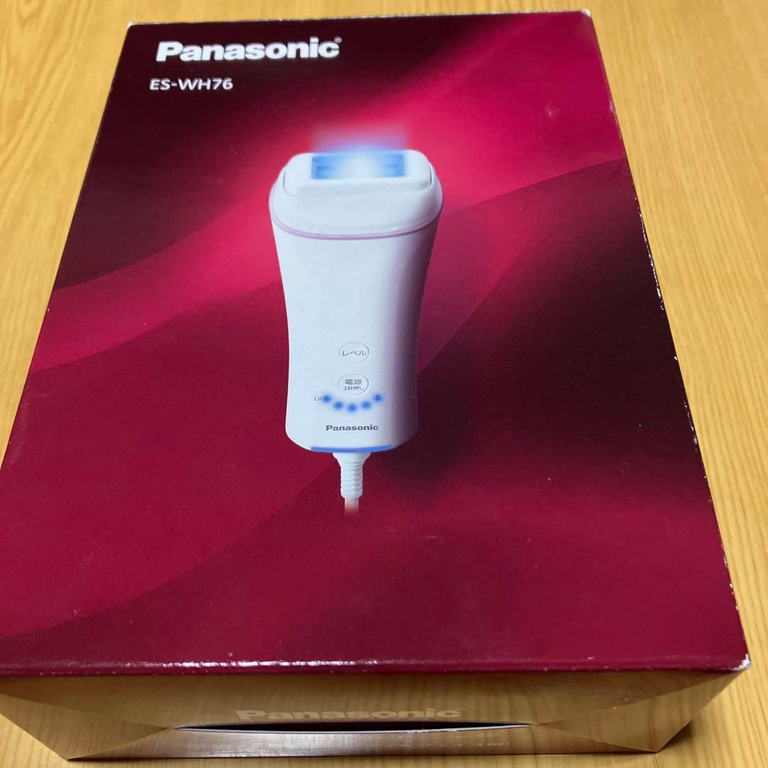 パナソニック　ES-WH76 脱毛器