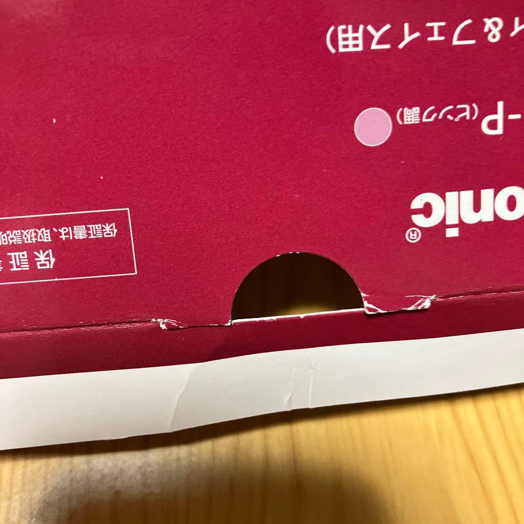 パナソニック　ES-WH76 脱毛器