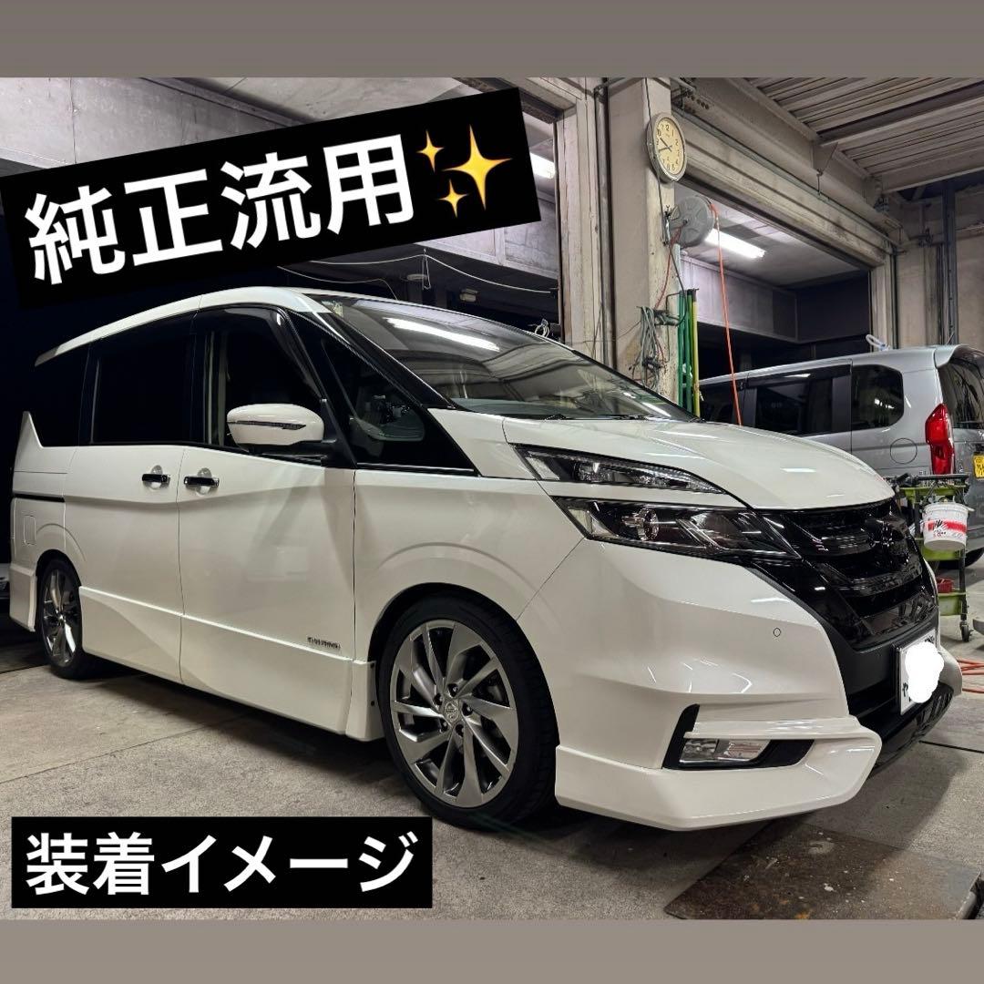 ロ*グ様 【純正流用✨️】エクストレイル 純正 ホイール セレナにて使用 18イ