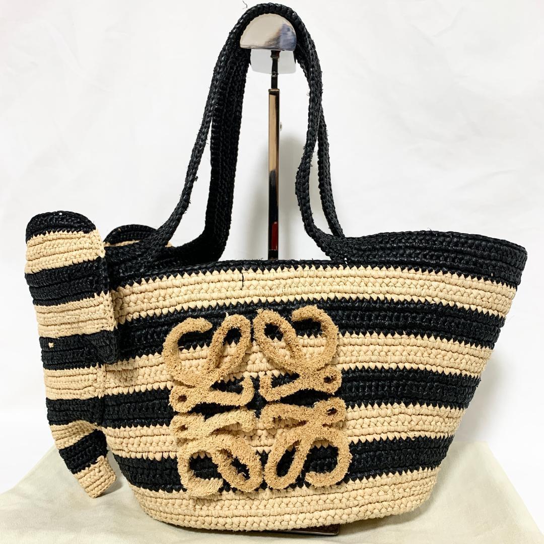 美品　ロエベ　エレファント　カゴバッグ　トート　ラフィア　アナグラム　ストライプ