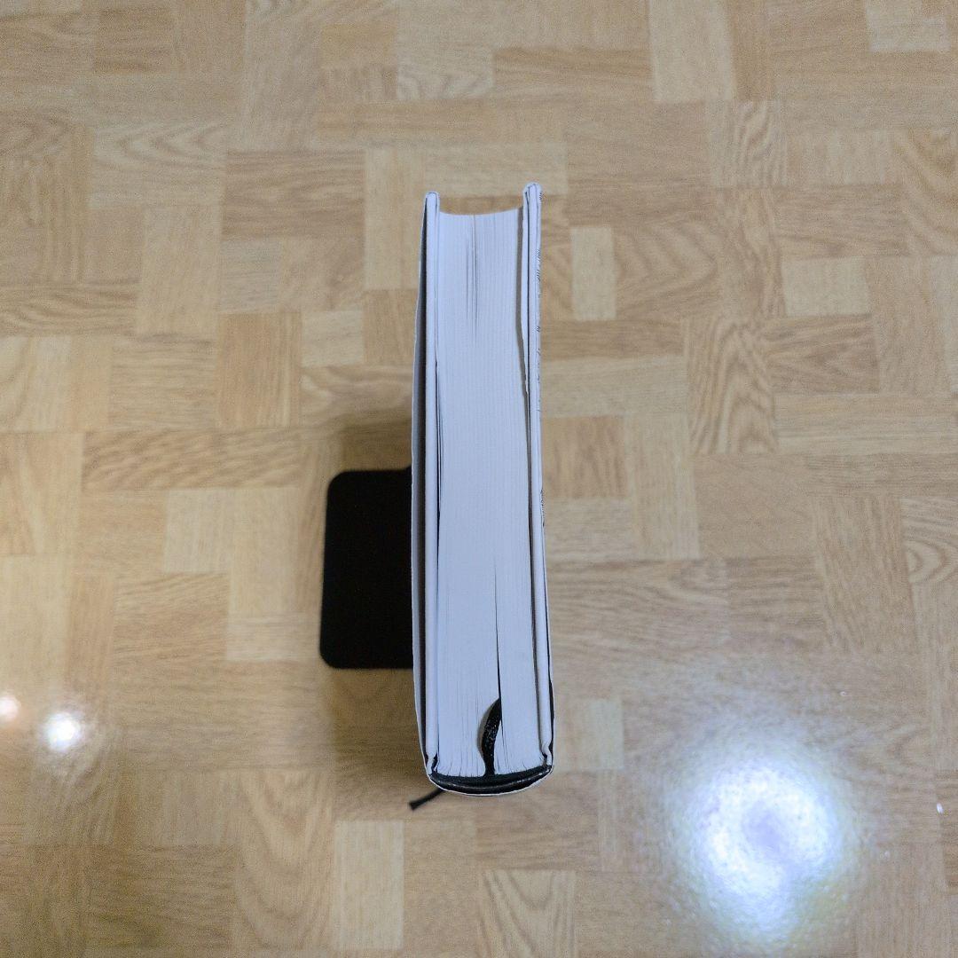 つげ義春の温泉