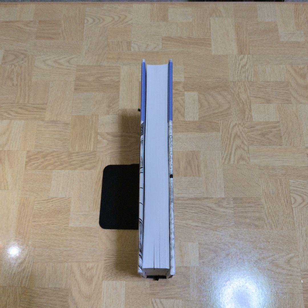 つげ義春の温泉