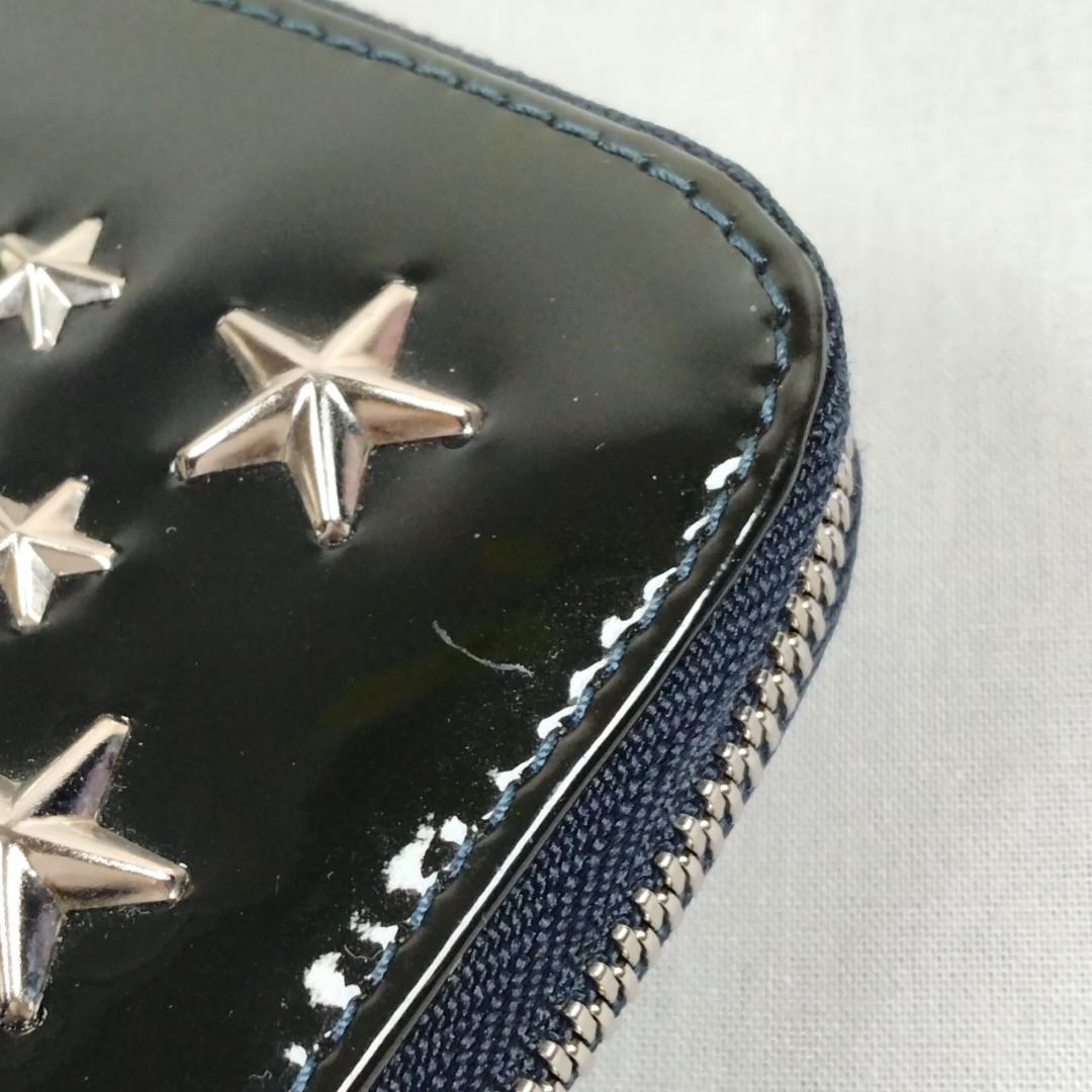 超美品 ジミーチュウ★スタースタッズ ジッピーウォレット エナメル 黒 化粧箱付