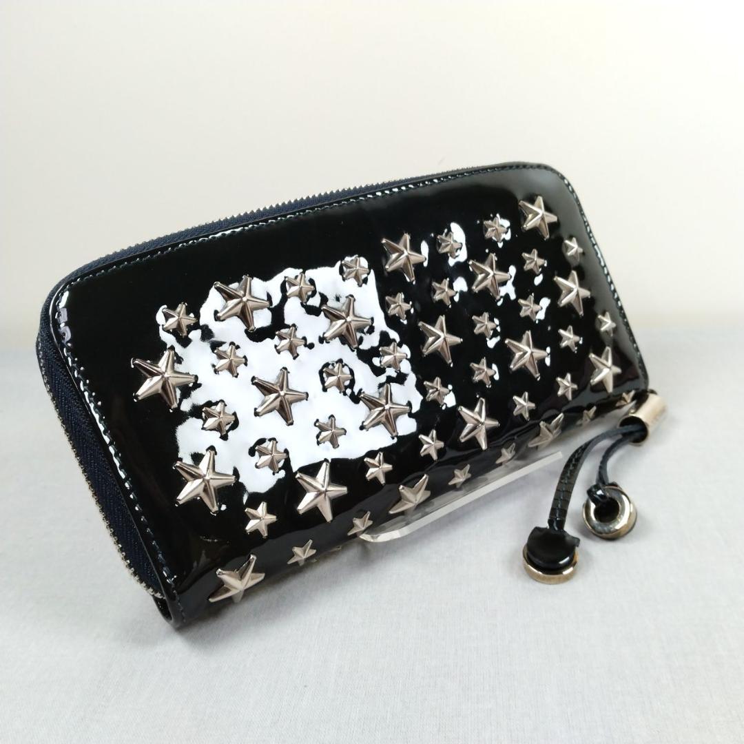 超美品 ジミーチュウ★スタースタッズ ジッピーウォレット エナメル 黒 化粧箱付