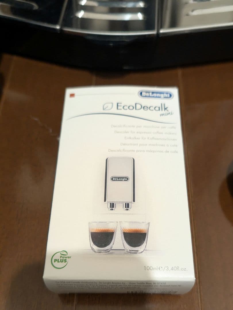 【良品】デロンギ エスプレッソ　カプチーノメーカー　EC860M