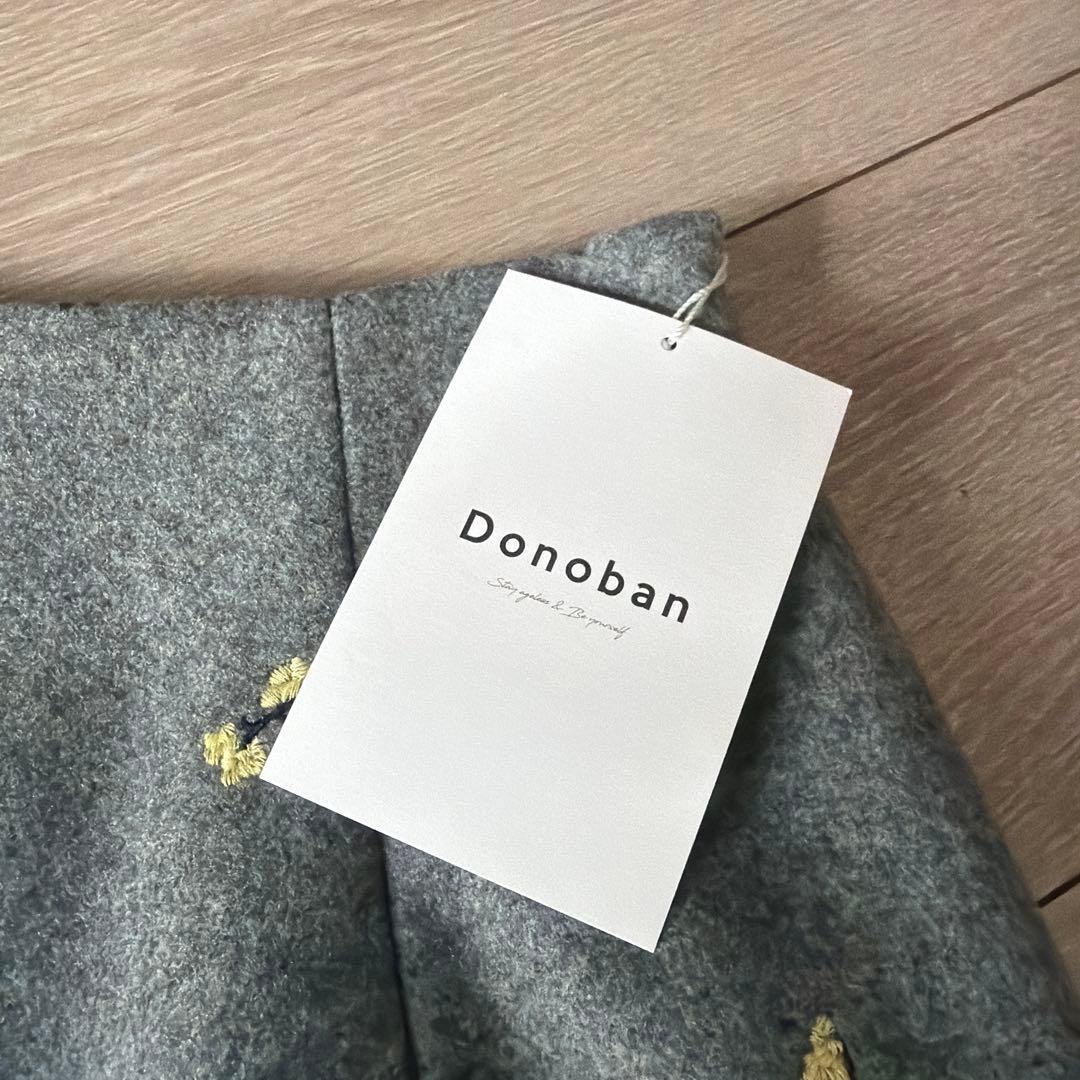 新品タグ付き　ドノバン　フローレットスカート　パンツ