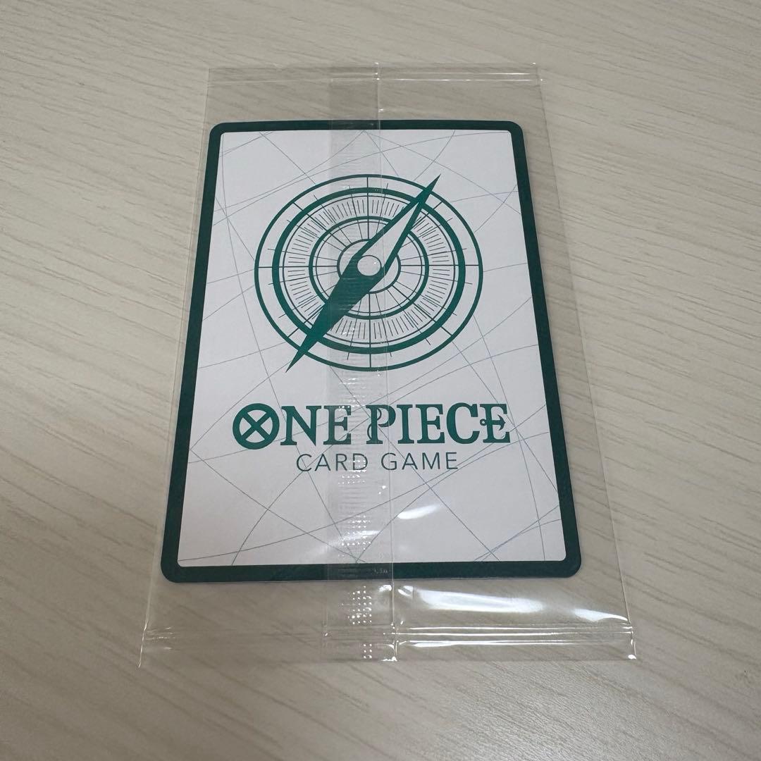 ウタ ado ドンカード ONE PIECE DAY 24 入場者特典