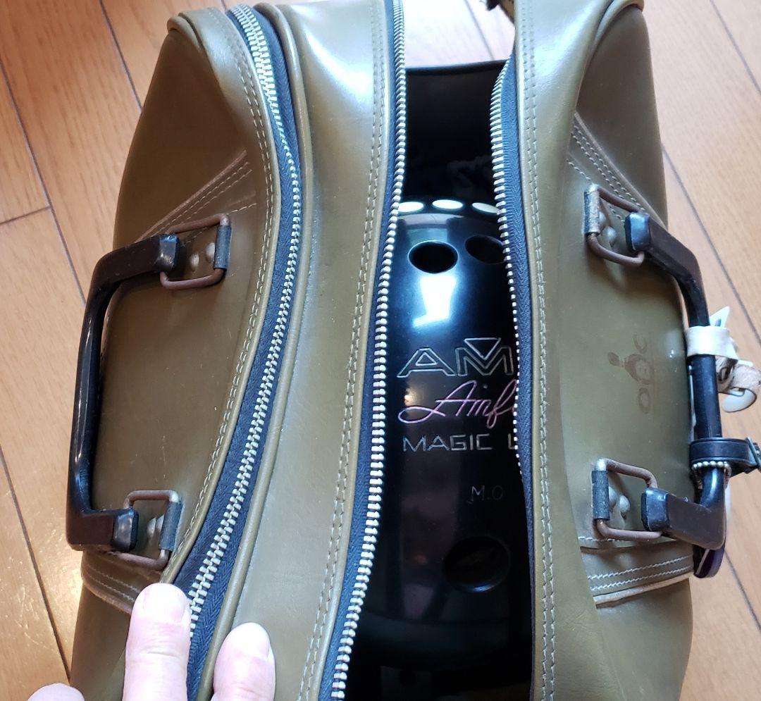 超希少ボーリングボールの超名品　AMF Amflite 14lb　バッグ付き