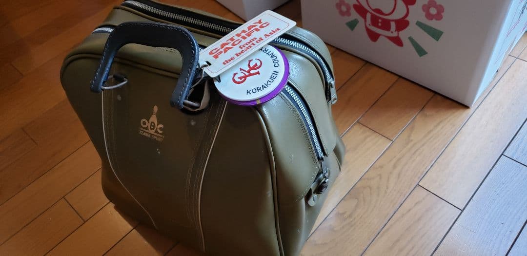 超希少ボーリングボールの超名品　AMF Amflite 14lb　バッグ付き