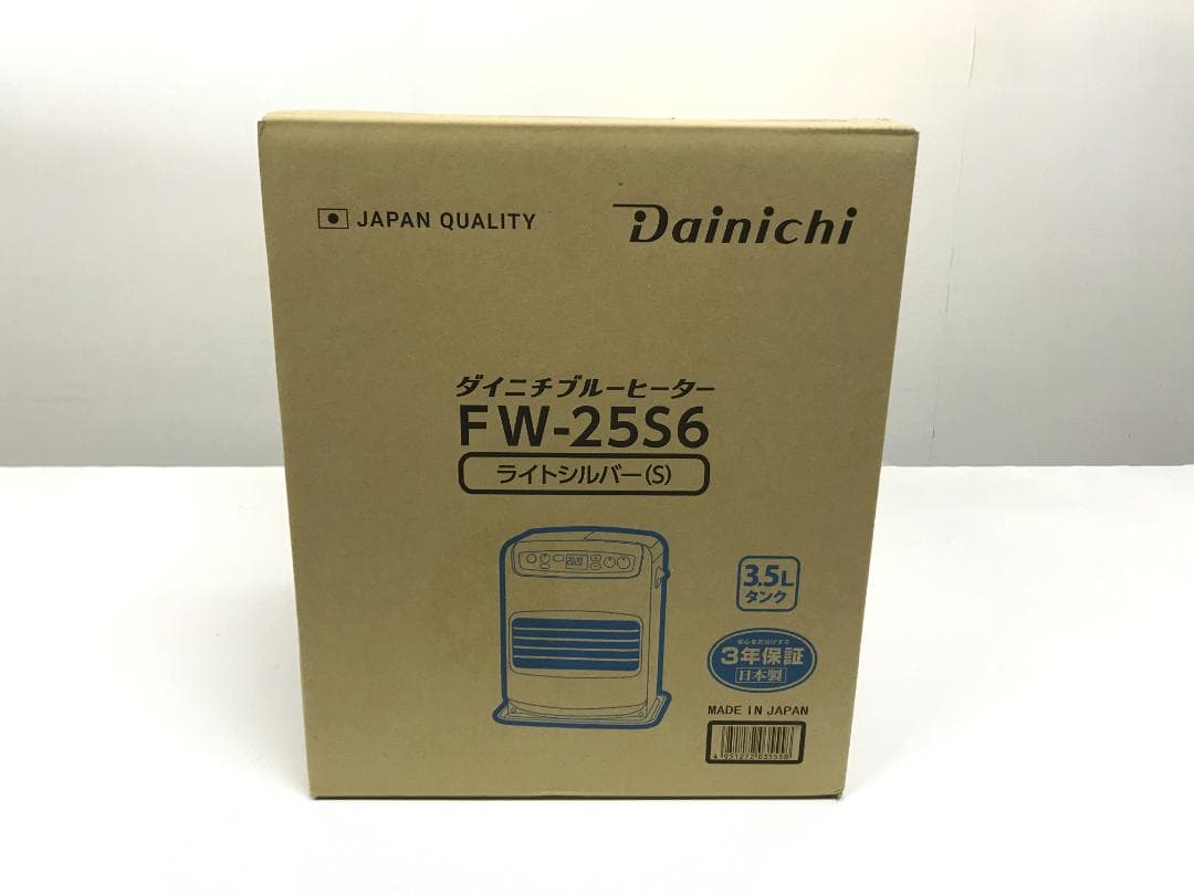 未開封　ダイニチ　石油ファンヒーター　ＦＷ−２５Ｓ６（Ｓ）