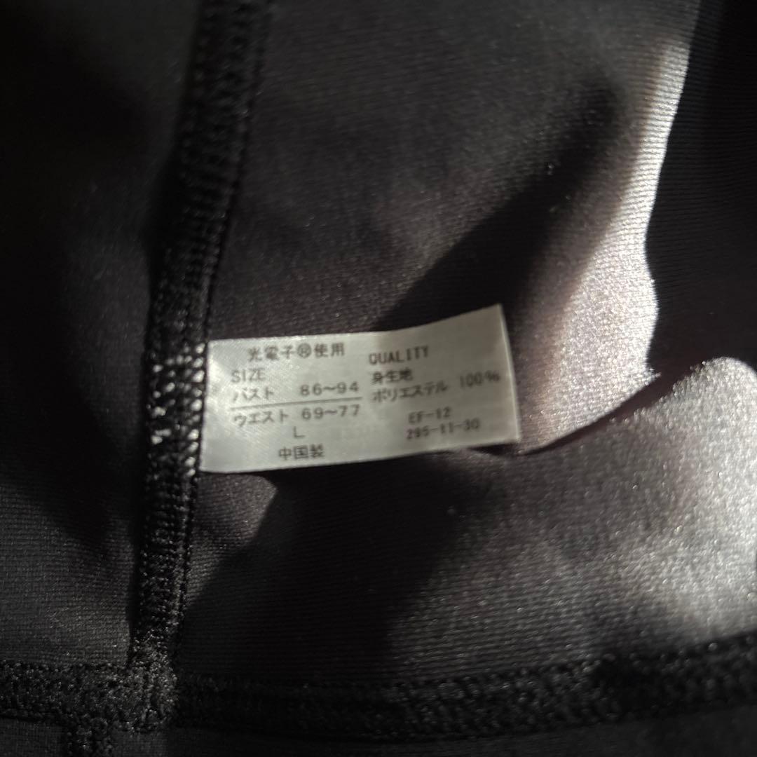 新品未使用　リントスル　ピラティスウェアセット　靴下付　ヨガ