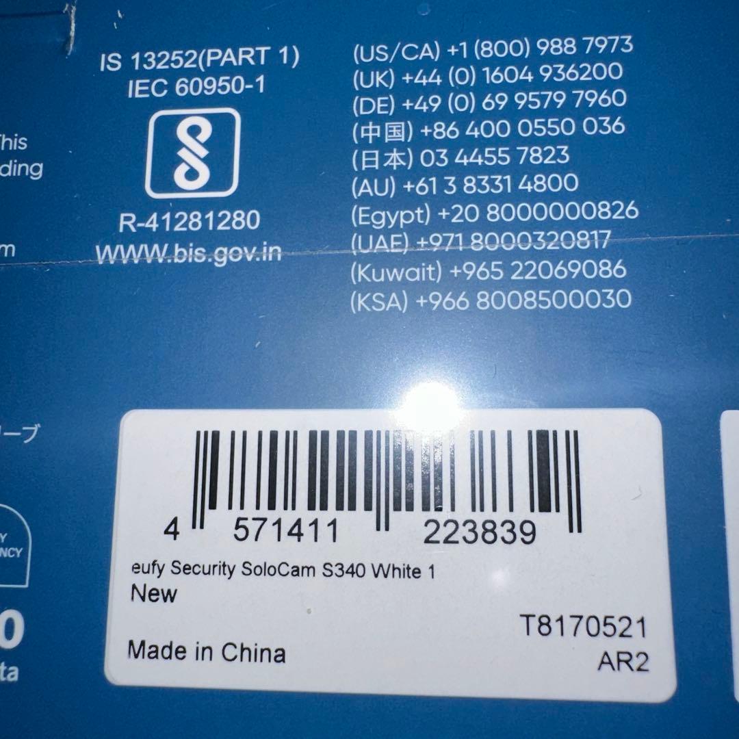 デニム　Anker Eufy Solocam 屋外カメラ S340