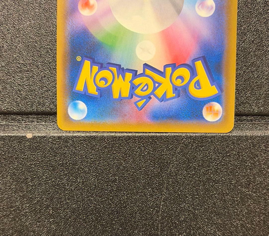 カメックス&ポッチャマGX SR SA SM11a リミックスバウト