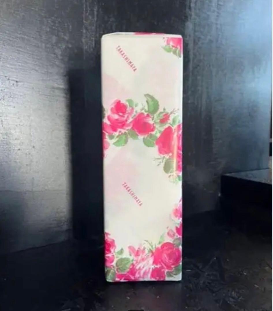 森伊蔵　720ml 髙島屋　当選分