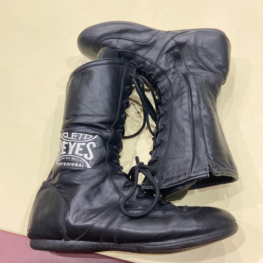 CLETO REYES ボクシングシューズ 黒