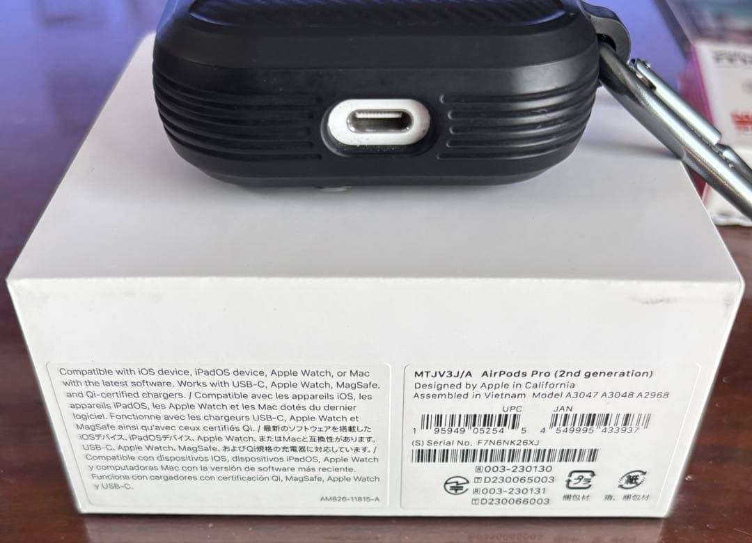 Airpods Pro 2 USB-C充電 MTJV3J/A 状態良好