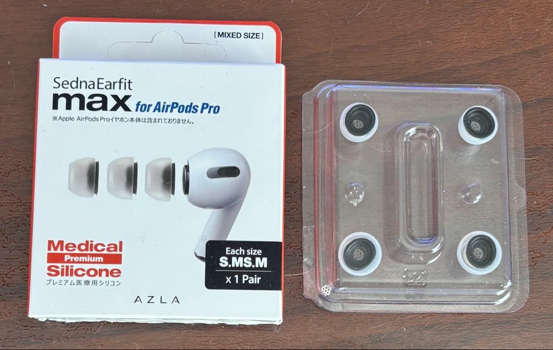 Airpods Pro 2 USB-C充電 MTJV3J/A 状態良好