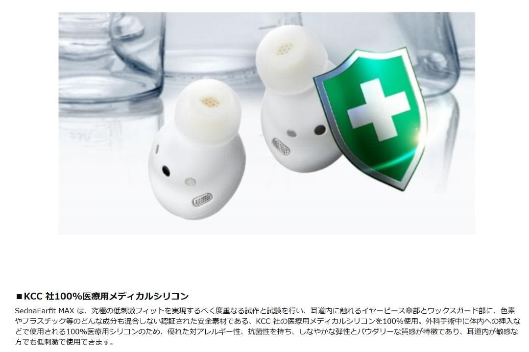 Airpods Pro 2 USB-C充電 MTJV3J/A 状態良好