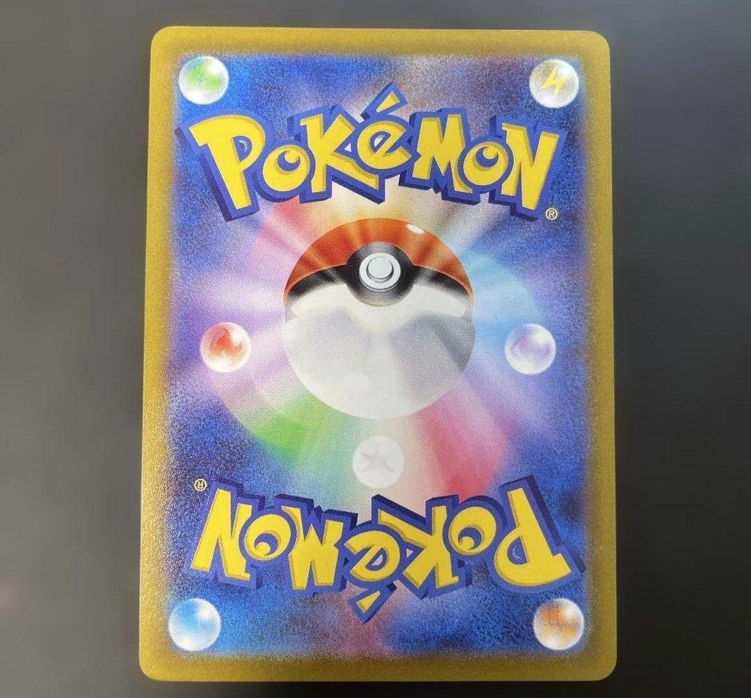 【値下げしてます！！】ポケモンカード ミュウ ミラー 044/171