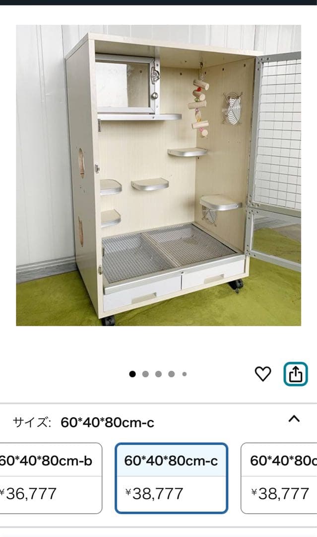 ブランド GMWSQJ 小動物ゲージ