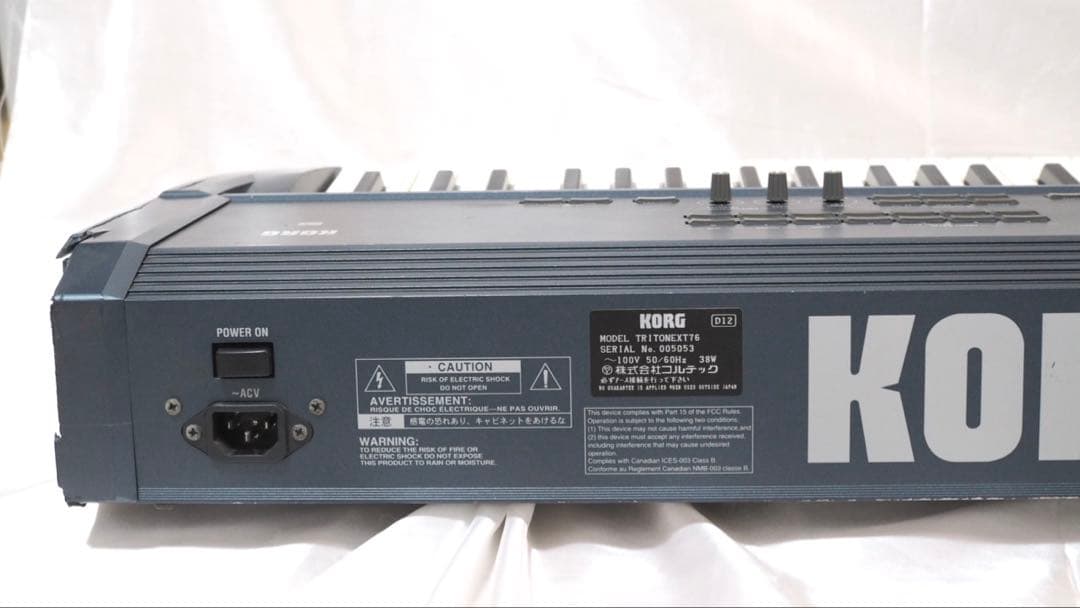 KORG シンセサイザー TRITON Extreme 76鍵
