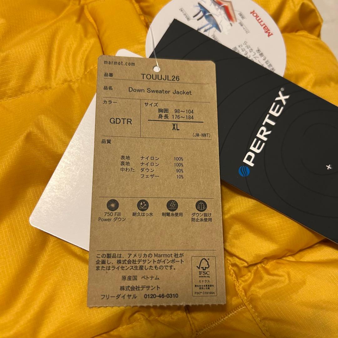 新品 the Apartment 別注 Marmot stabridge