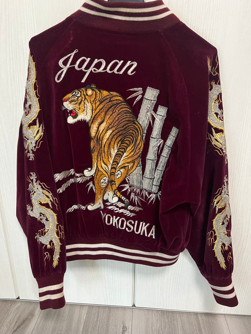 80s 稀少カラー 別珍　スカジャンレディース　ヴィンテージ