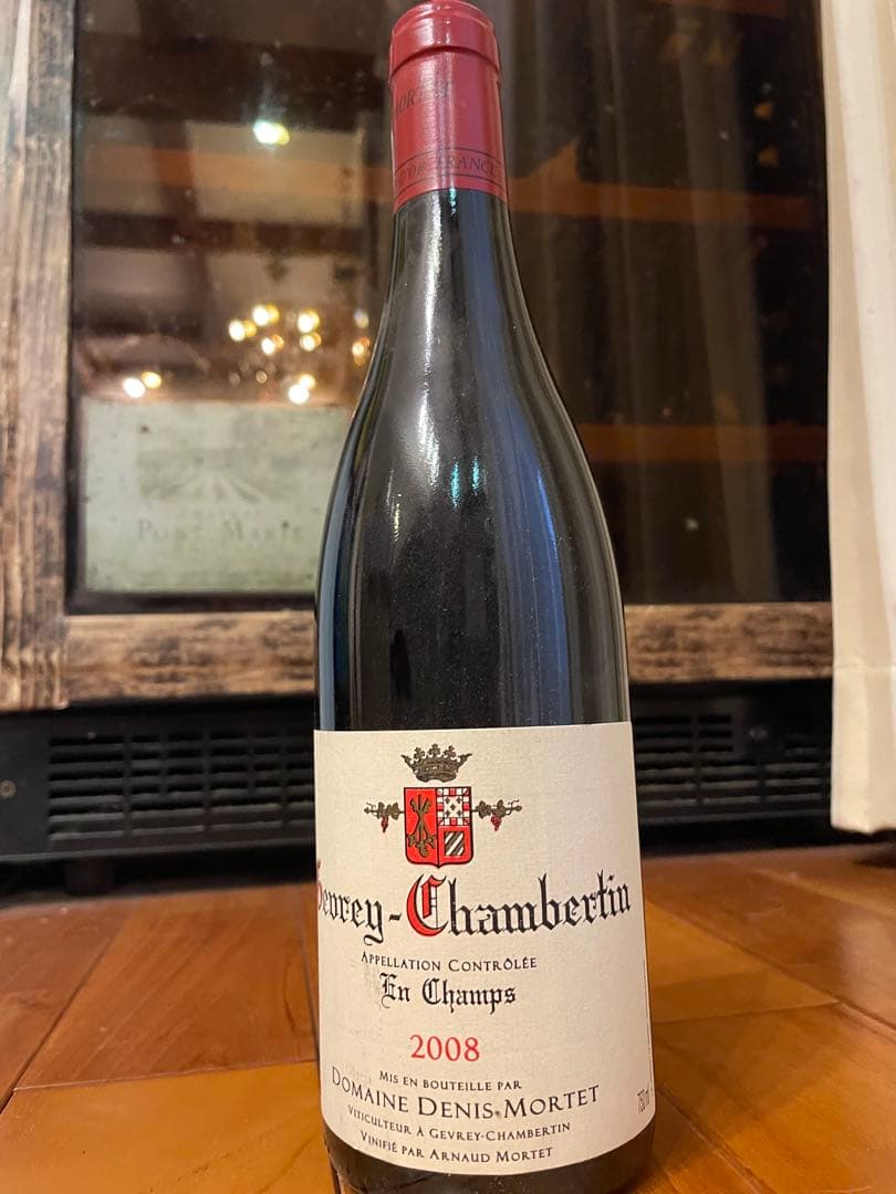 2008年ジュヴレ シャンベルタン アンシャン　ドニ モルテ