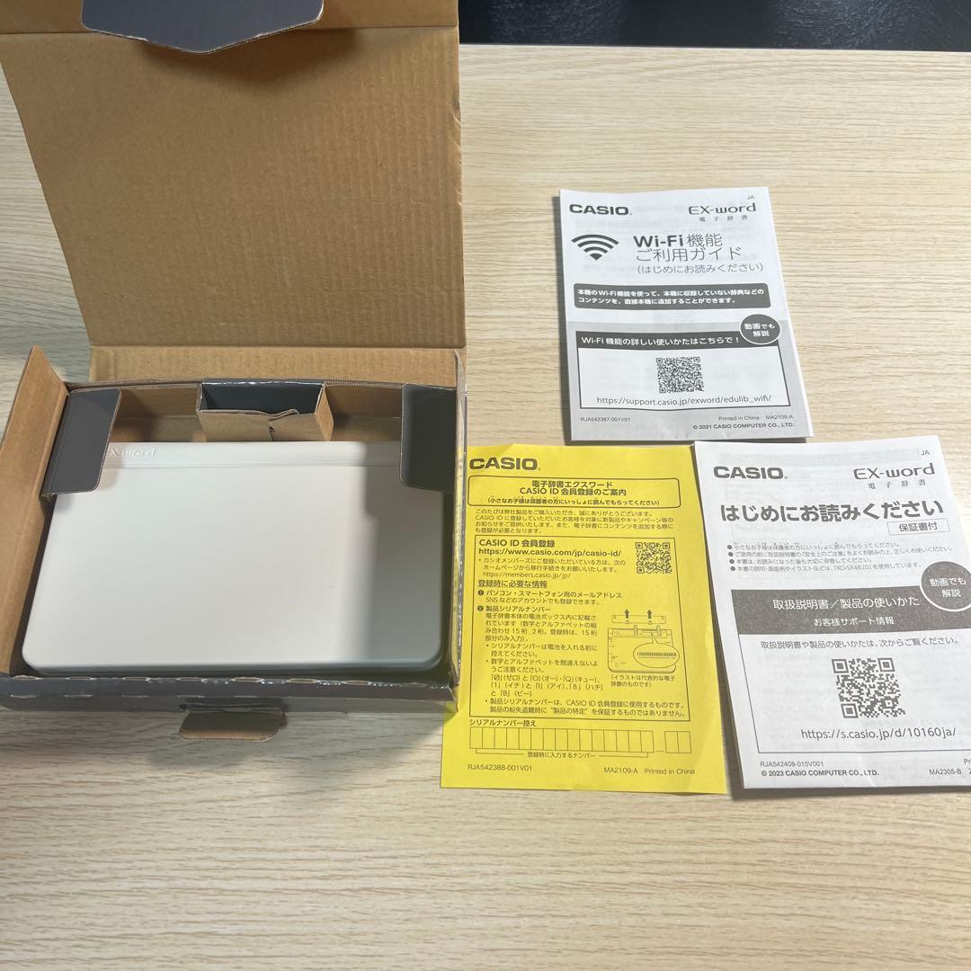 CASIO EX-word XD-SX4920weホワイト電子辞書高校大学受験