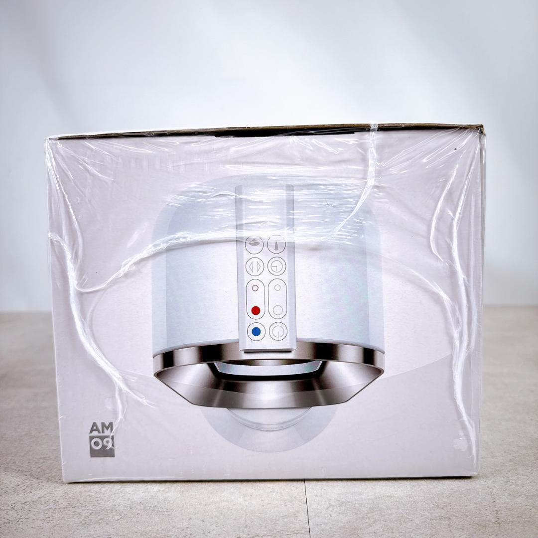 【新品未開封・未使用】dyson ダイソン Hot&Cool AM09