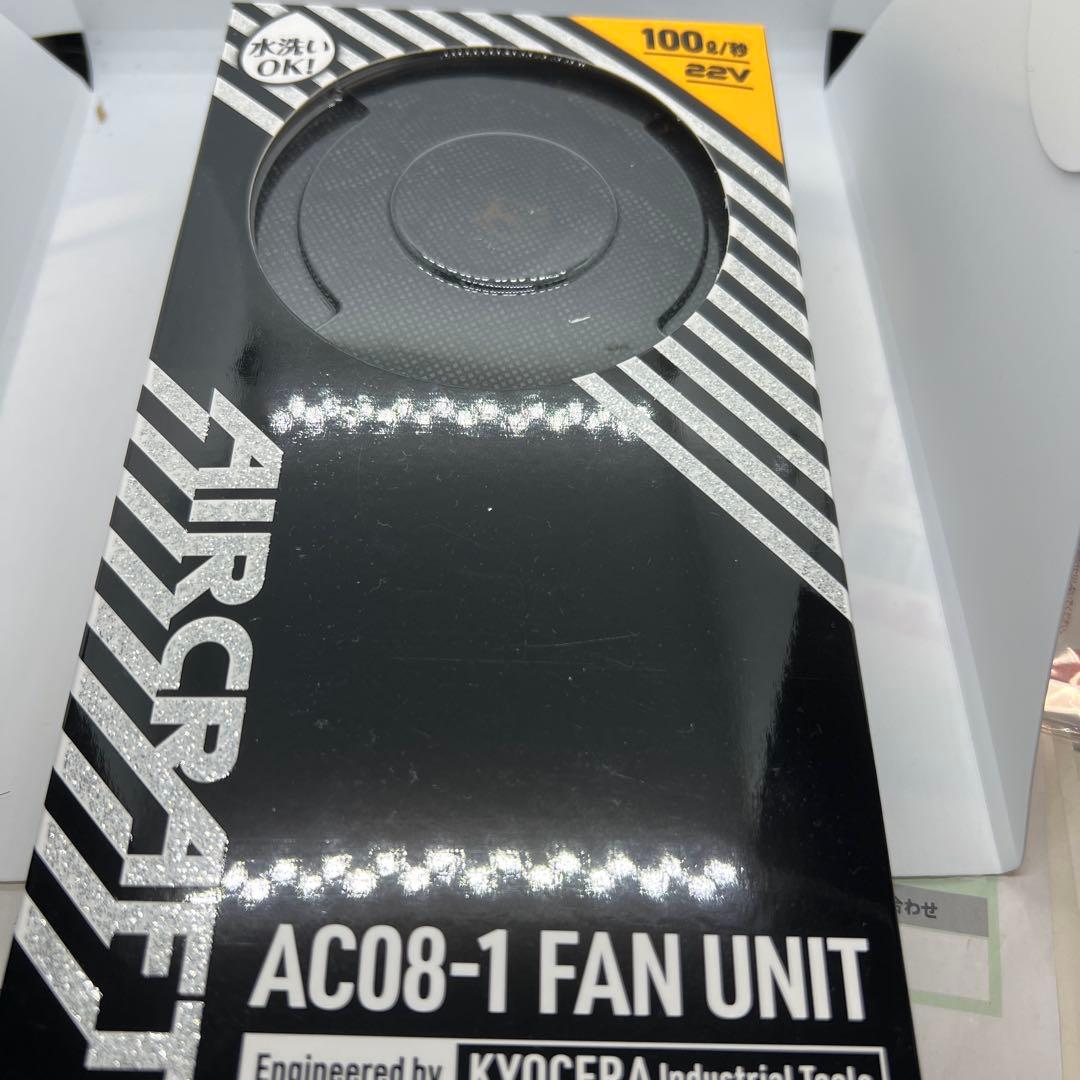 【BURTLE】FAN UNIT & Li-ion BATTERYセット