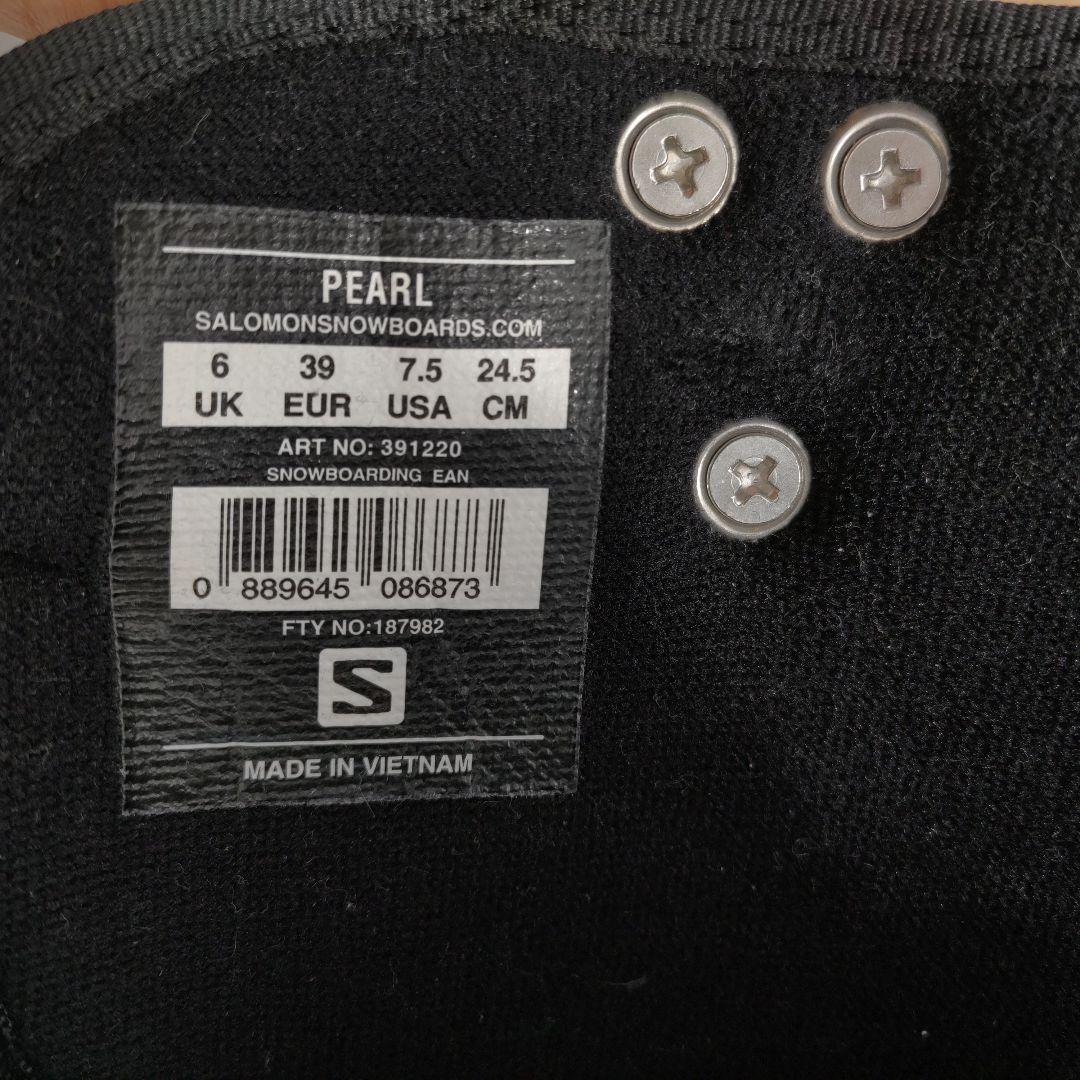 スノーボードブーツ　PEARL　24.5cm