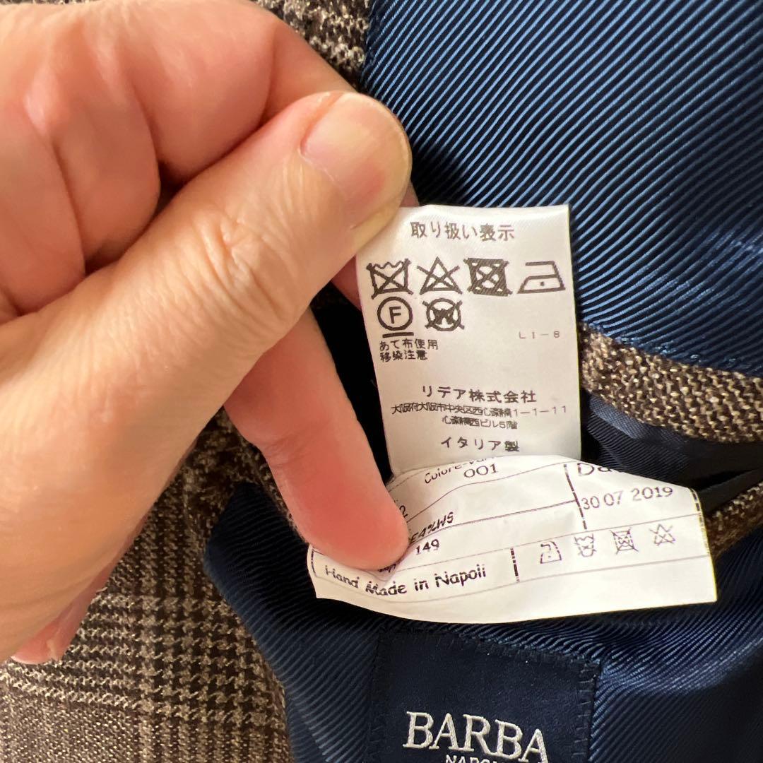 バルバ BARBA シルク・カシミヤ混 ウールジャケット 茶グレンチェック 46