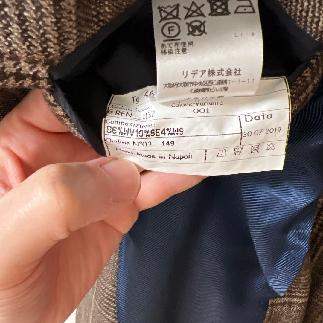 バルバ BARBA シルク・カシミヤ混 ウールジャケット 茶グレンチェック 46