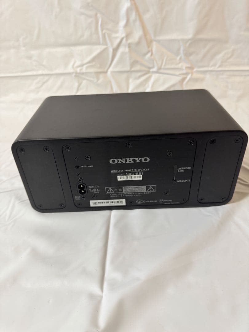 スピーカー・ウーファー ONKYO SOUND SPHERE SKS-SS51X
