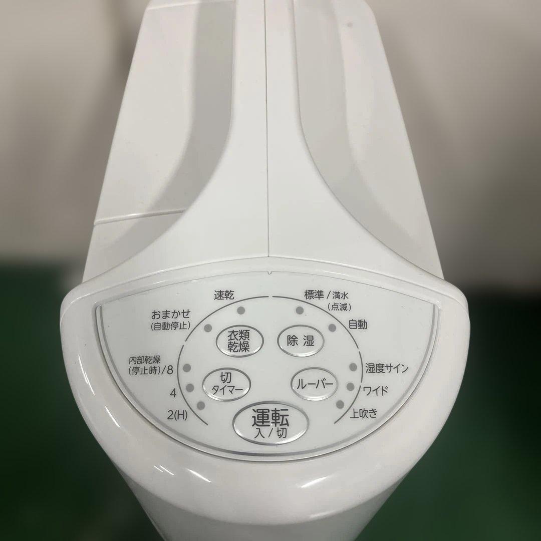 CORONA コロナ 衣類乾燥除湿機 CD-S6324 2024年製